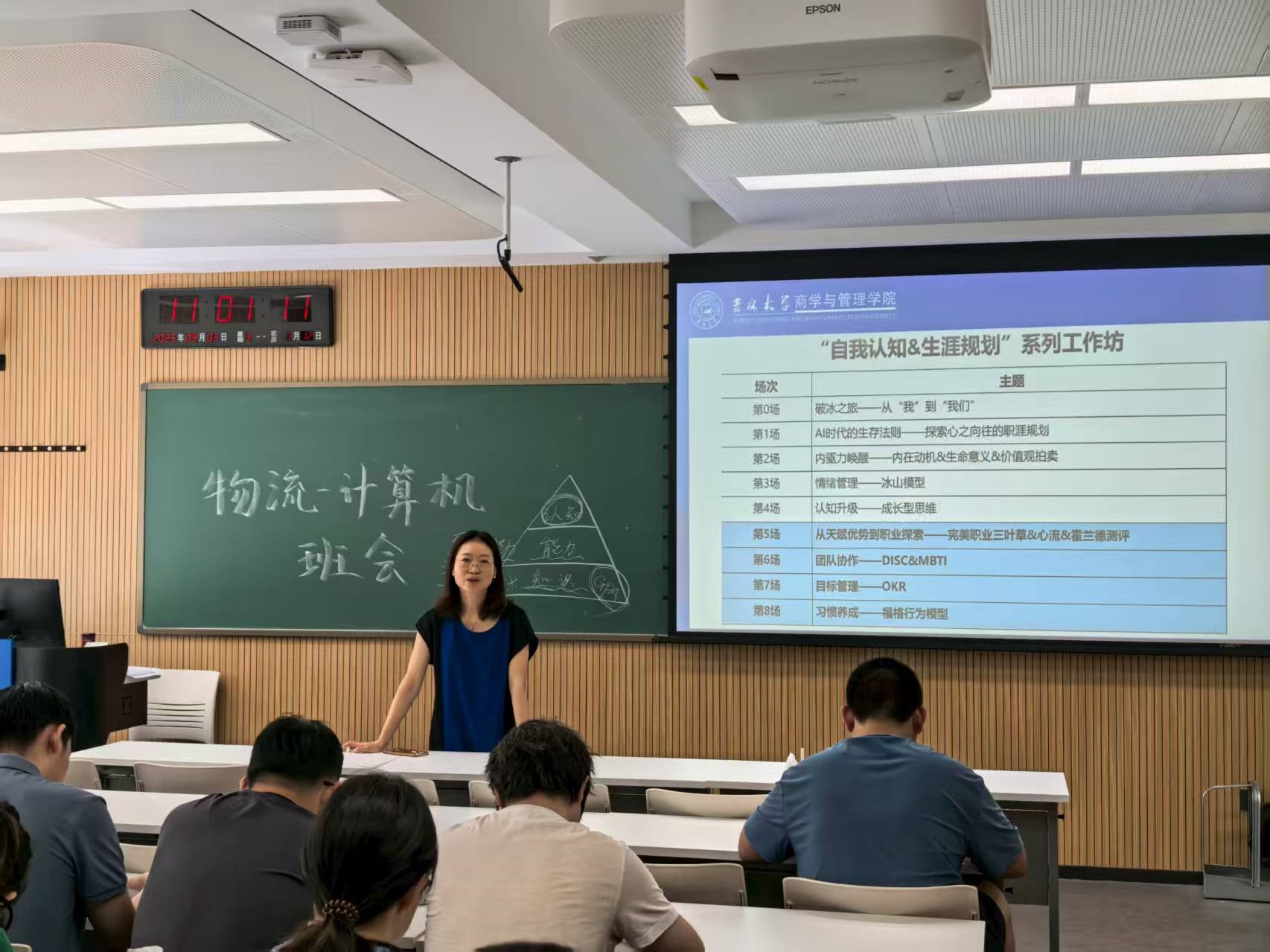 炸金花游戏