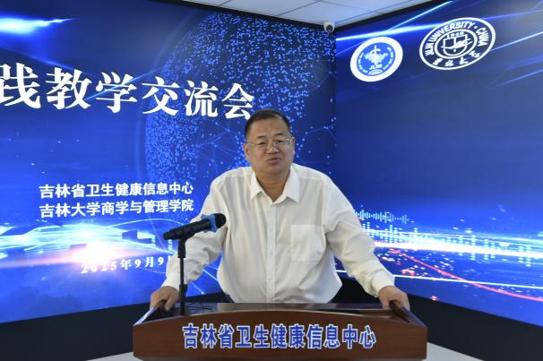 炸金花游戏